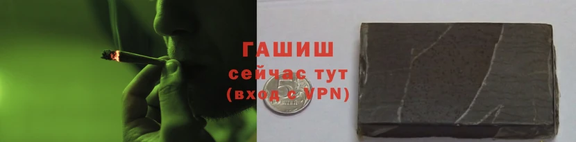 MDMA Premium VHQ Бронницы